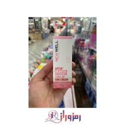 ضد افتاب نیوول مناسب پوست خشک و حساس spf 50